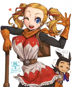 Page 743 of Amania Orz's Works Collection - preview thumbnail