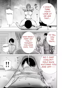 Page 22 of Gibo no Omocha ni Sareta Boku | I Was My StepMother's Toy - preview thumbnail