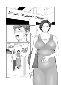 Page 107 of Hitorigurashi no Musuko ni Semararete... | My son, who lives on his own, talked me into it... - preview thumbnail