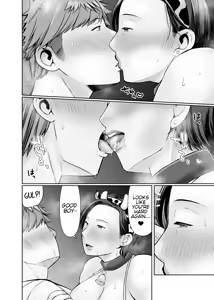 Page 120 of Hitorigurashi no Musuko ni Semararete... | My son, who lives on his own, talked me into it... - preview thumbnail