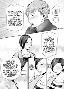 Page 138 of Hitorigurashi no Musuko ni Semararete... | My son, who lives on his own, talked me into it... - preview thumbnail