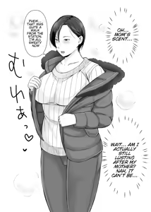 Page 4 of Hitorigurashi no Musuko ni Semararete... | My son, who lives on his own, talked me into it... - preview thumbnail