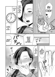 Page 48 of Hitorigurashi no Musuko ni Semararete... | My son, who lives on his own, talked me into it... - preview thumbnail