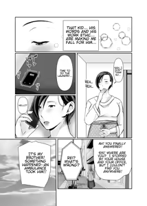 Page 57 of Hitorigurashi no Musuko ni Semararete... | My son, who lives on his own, talked me into it... - preview thumbnail