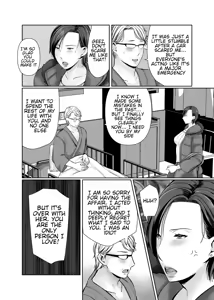 Page 59 of Hitorigurashi no Musuko ni Semararete... | My son, who lives on his own, talked me into it... - preview thumbnail