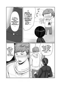 Page 67 of Hitorigurashi no Musuko ni Semararete... | My son, who lives on his own, talked me into it... - preview thumbnail