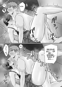 Page 75 of Hitorigurashi no Musuko ni Semararete... | My son, who lives on his own, talked me into it... - preview thumbnail
