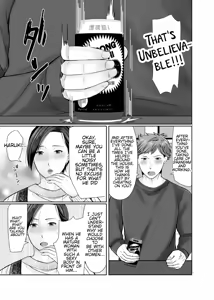 Page 8 of Hitorigurashi no Musuko ni Semararete... | My son, who lives on his own, talked me into it... - preview thumbnail