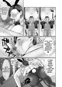 Page 96 of Hitorigurashi no Musuko ni Semararete... | My son, who lives on his own, talked me into it... - preview thumbnail
