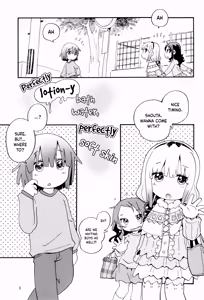 Page 3 of Torori Yu kagen Oniku kagen | Perfect lotion-y bath water, perfectly soft skin - preview thumbnail