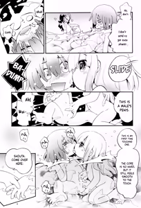 Page 9 of Torori Yu kagen Oniku kagen | Perfect lotion-y bath water, perfectly soft skin - preview thumbnail