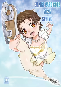 EMPIRE HARD CORE 2025 SPRING — hentai manga cover on Fhentai