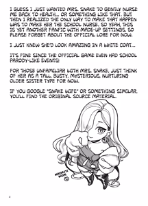Page 3 of Hokenshitsu no Omi-san | Mrs. Snake at the nurse office - preview thumbnail