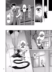 Page 31 of Hokenshitsu no Omi-san | Mrs. Snake at the nurse office - preview thumbnail
