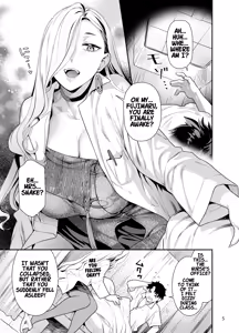 Page 4 of Hokenshitsu no Omi-san | Mrs. Snake at the nurse office - preview thumbnail