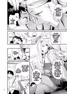 Page 5 of Hokenshitsu no Omi-san | Mrs. Snake at the nurse office - preview thumbnail