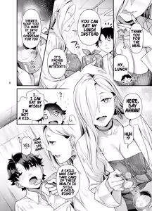 Page 7 of Hokenshitsu no Omi-san | Mrs. Snake at the nurse office - preview thumbnail