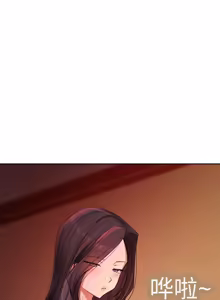Page 108 of 【韩漫】女教授的秘密账号17-22 AI翻译 - preview thumbnail