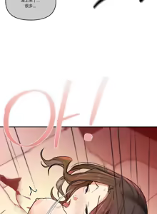 Page 118 of 【韩漫】女教授的秘密账号17-22 AI翻译 - preview thumbnail