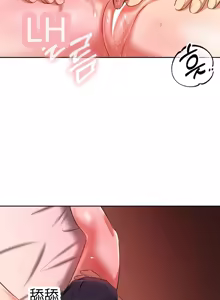 Page 132 of 【韩漫】女教授的秘密账号17-22 AI翻译 - preview thumbnail