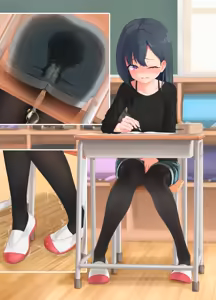 Page 56 of Urabe Miyabi - preview thumbnail