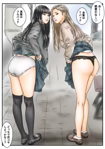 Page 6 of Saimin Onahole Toukou-chuu no Shojo Idol to Gal Model o Okashimasu - preview thumbnail