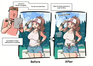 Page 547 of Woomochichi - preview thumbnail