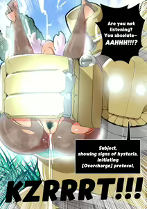 Page 920 of Woomochichi - preview thumbnail