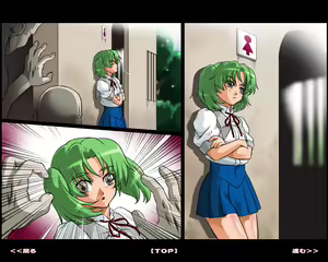 Page 60 of フルカラー18禁コミック 『ホシムスメ』姉妹の巻 マホウノオクスリ - preview thumbnail