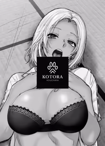 Page 3 of Tannin no Meido ni Nacchatta KURO GAL 3 - preview thumbnail