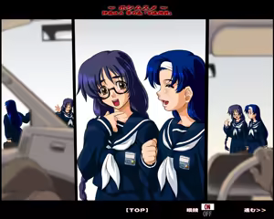 Page 112 of フルカラー18禁コミック 『ホシムスメ』 -伊藤ゆみ- - preview thumbnail
