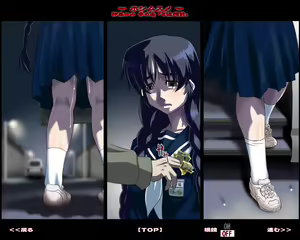 Page 213 of フルカラー18禁コミック 『ホシムスメ』 -伊藤ゆみ- - preview thumbnail