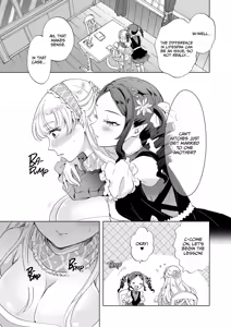 Page 16 of Lust Lessons with My Witchcraft Tutor - preview thumbnail