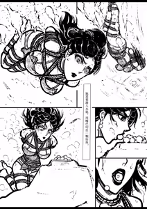 Page 164 of 女侠绳缚定乾坤 第1卷 黑龙寨历险记 1-10[Fanbox]欧根亲王 - preview thumbnail