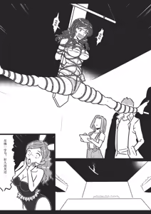 Page 43 of 捆绑四女探 1-5[Fanbox]欧根亲王 - preview thumbnail