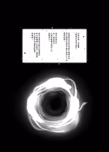 Page 3 of Himitsu no Mee Oukoku | 秘密的羊咩王国 - preview thumbnail