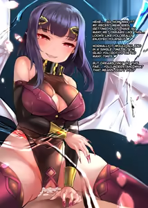 Page 21 of Junkfood Log Yasashii Succubus-chan to EX | Junkfood Log: With the Kind Succubus-chan EX - preview thumbnail
