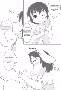 Page 7 of T+T - preview thumbnail