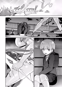 Page 24 of Vanishing Reality 4 ~Haitoku ni Somaru Hoshi~ - preview thumbnail