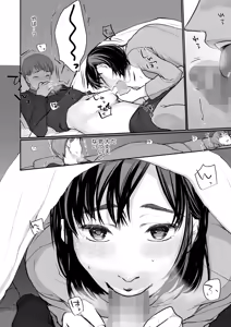 Page 372 of COMIC HOTMILK 2026-03 - preview thumbnail