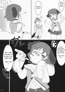 Page 3 of Manner Mode - preview thumbnail