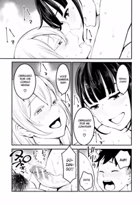Page 61 of Oneshota Friends Kouhen - preview thumbnail