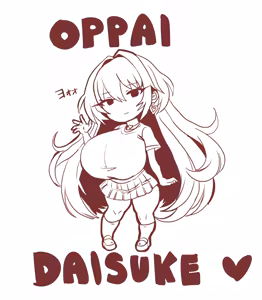 Page 20 of 音入 - preview thumbnail