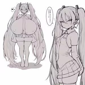 Page 26 of 音入 - preview thumbnail