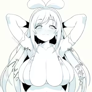 Page 62 of 音入 - preview thumbnail