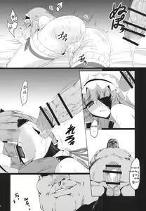 Page 8 of Otona no Jijou - preview thumbnail