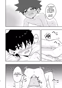 Page 16 of Shota, Hajimete Doushi. - preview thumbnail