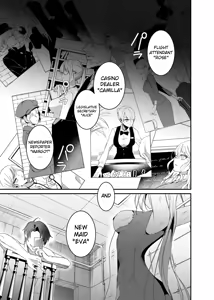 Page 3 of Sennyuu Sousa wa Shippai Shimashita 2 | The Undercover Investigation has Failed 2 - preview thumbnail
