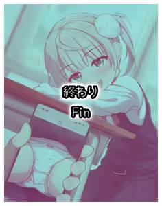 Page 14 of Works by M_hakase_lab - preview thumbnail
