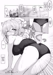 Page 16 of Mizugi no Kimi ni Obore Yuku | Mê đắm em trong bộ đồ bơi - preview thumbnail